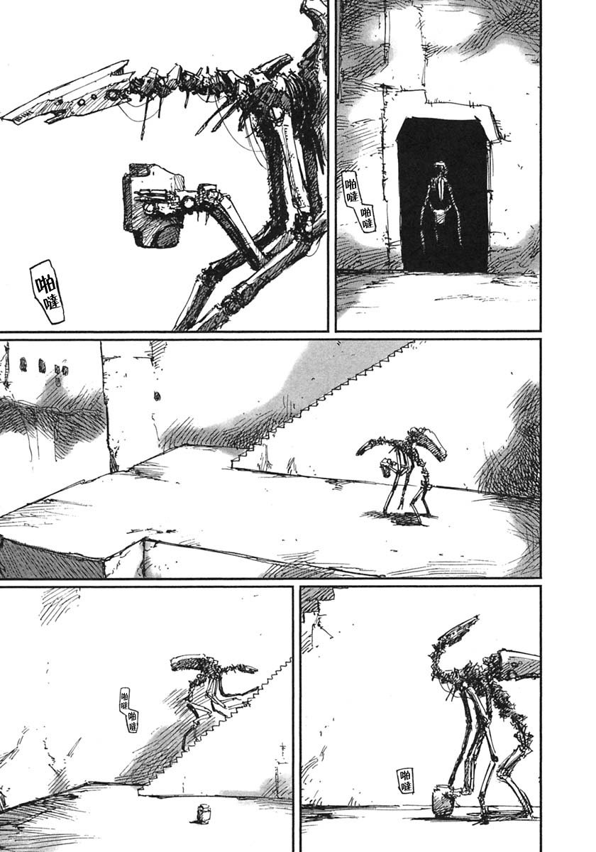 第52话