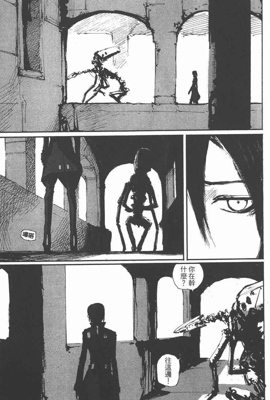 第53话
