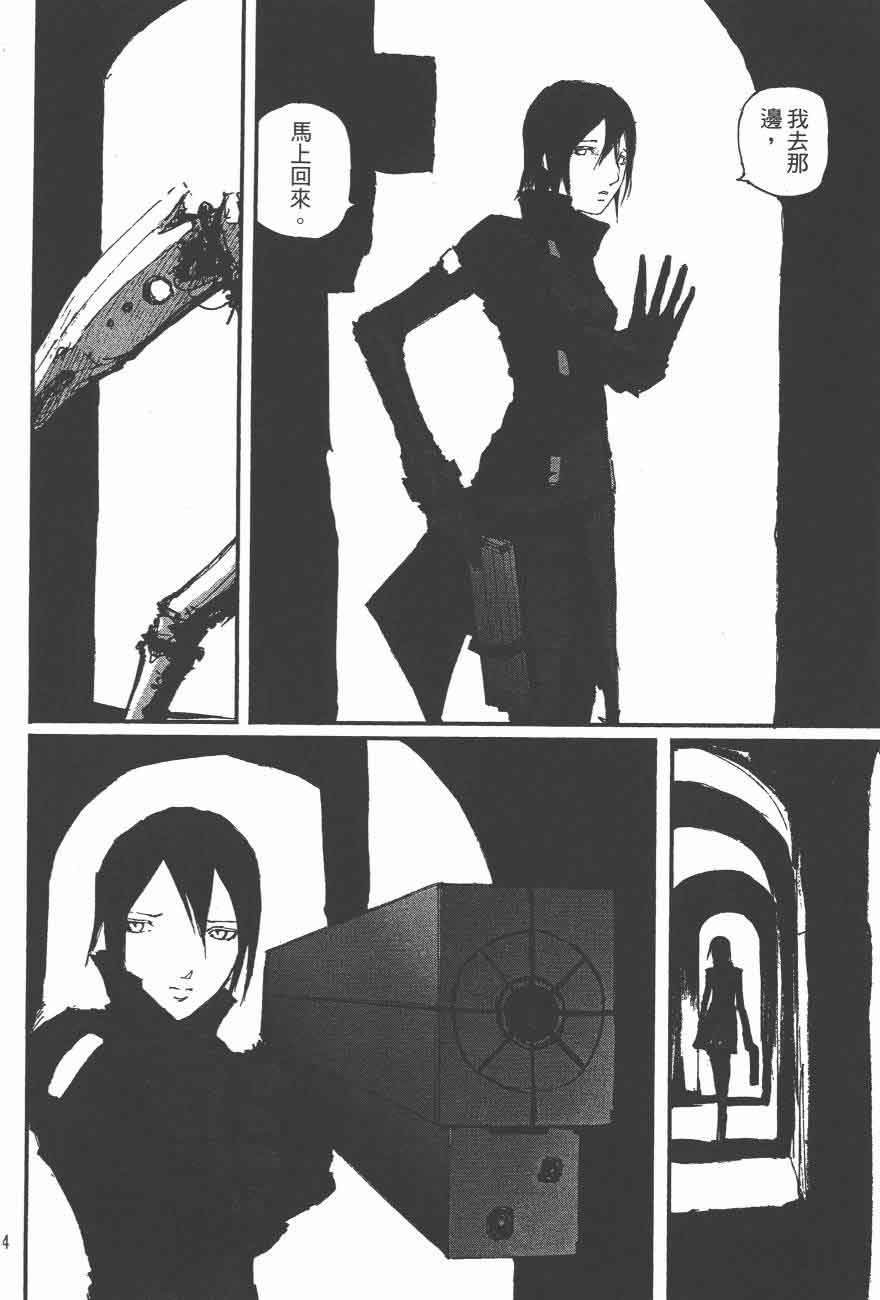 第53话