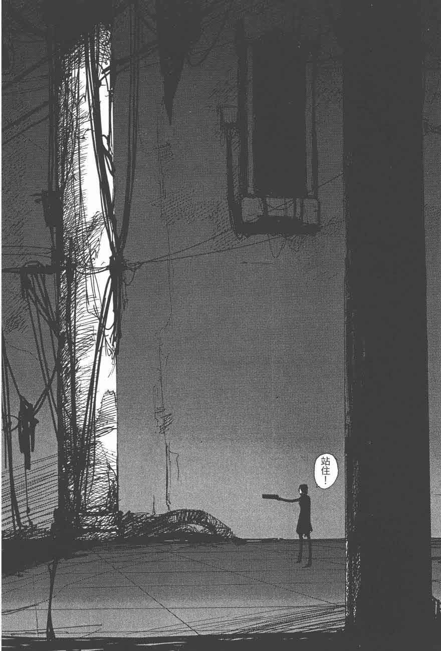 第53话