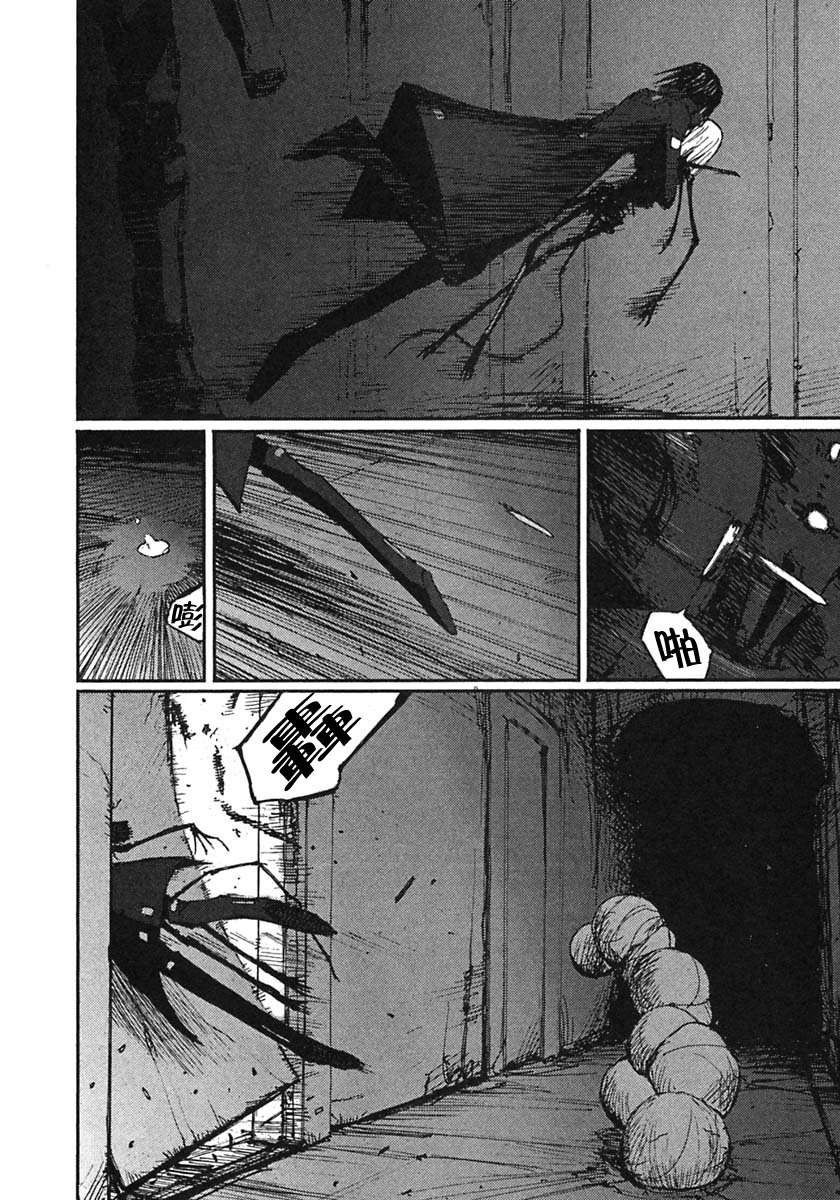 第54话