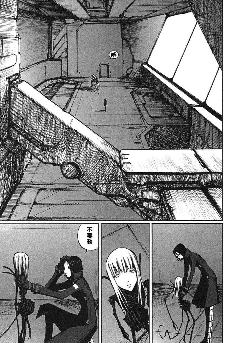 第55话