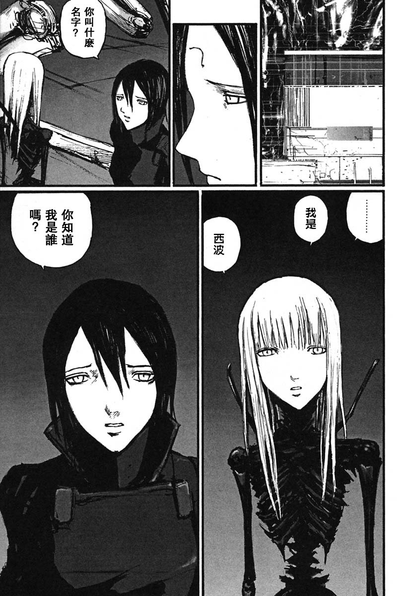 第55话