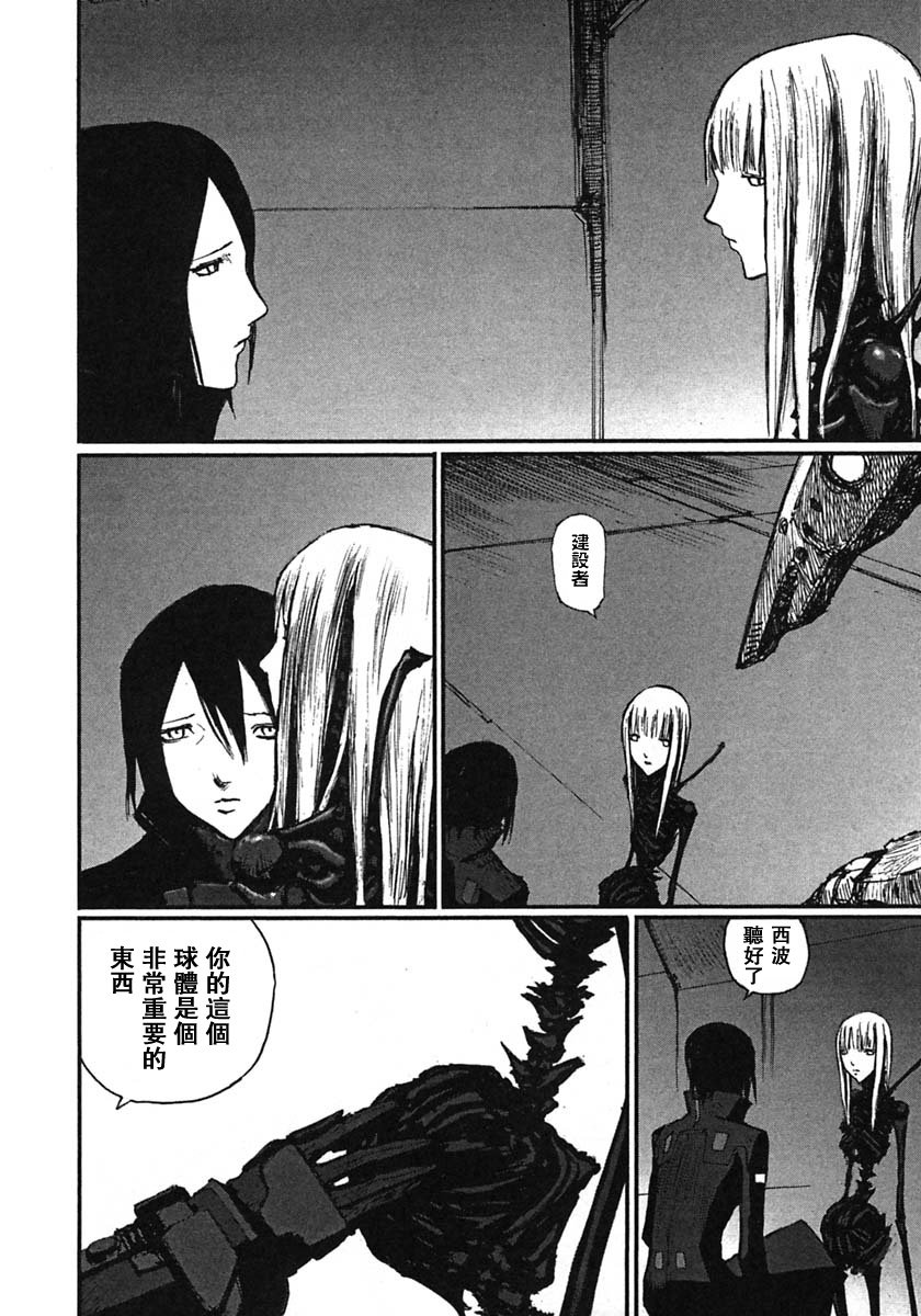第55话