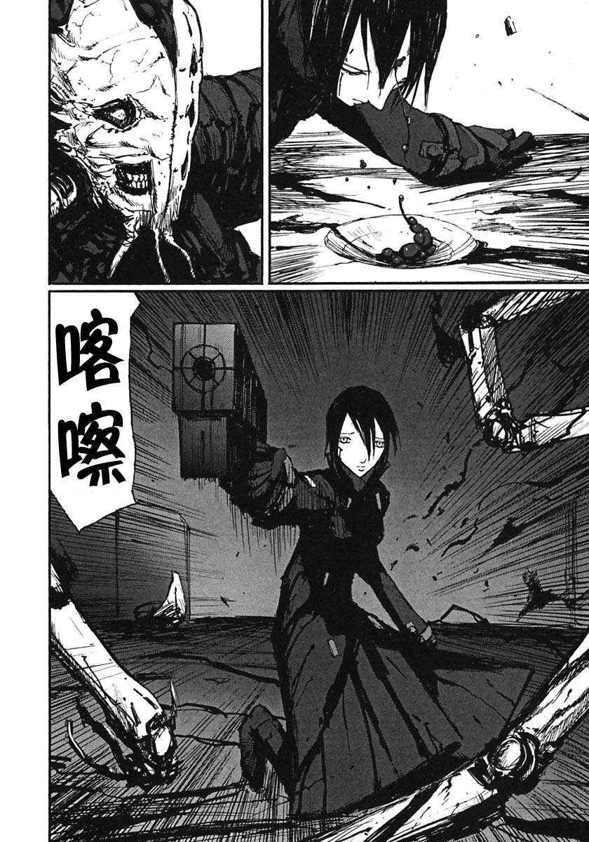 第55话