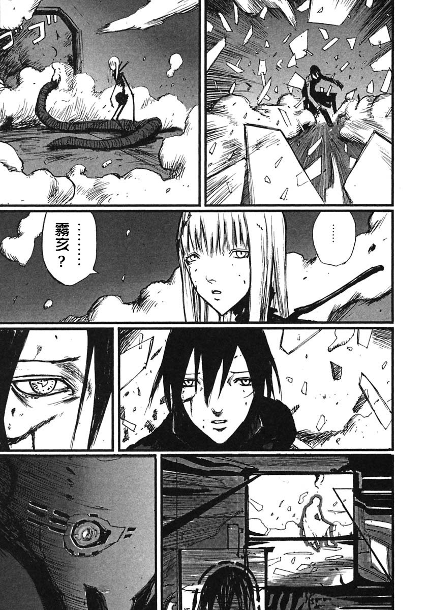 第55话