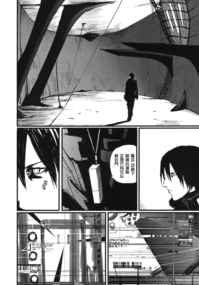 第56话