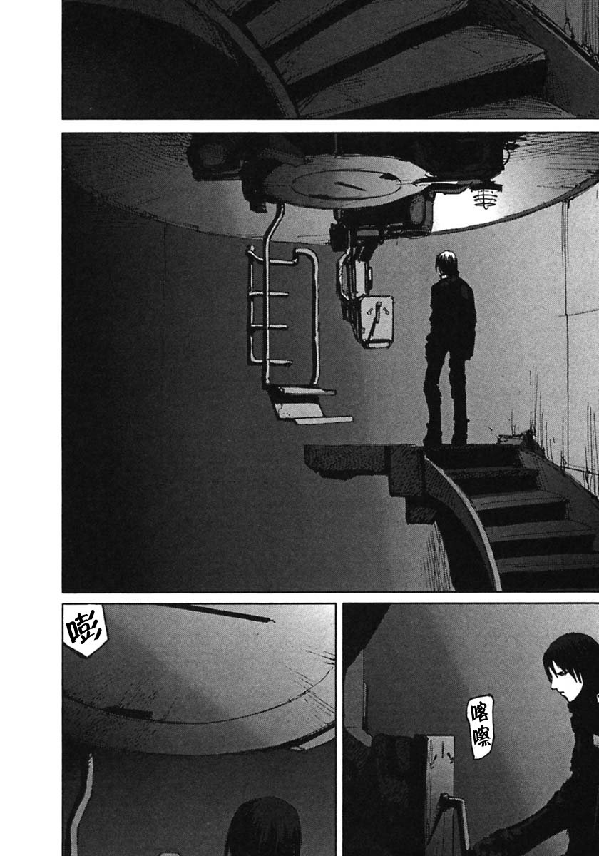 第57话