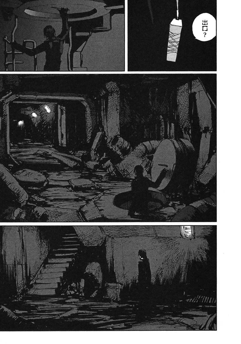 第57话