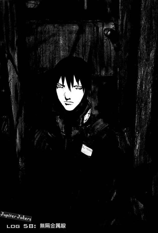 第58话