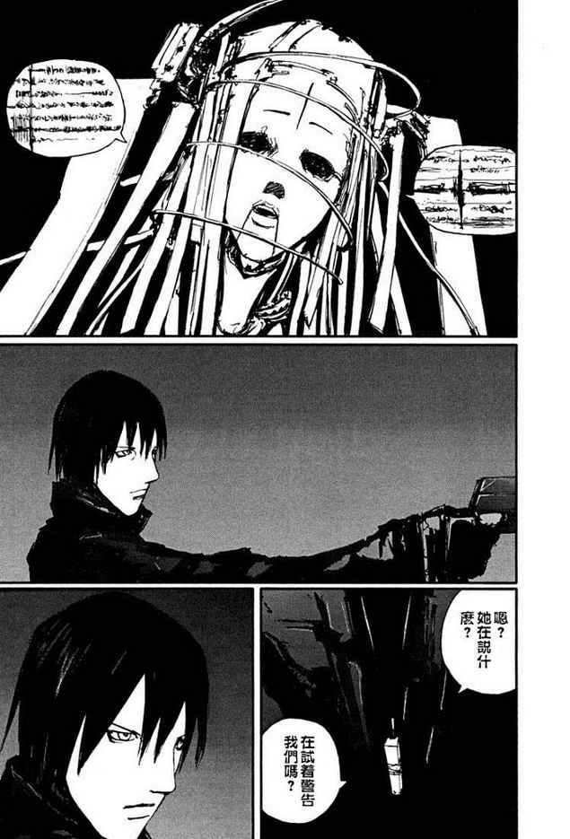 第58话
