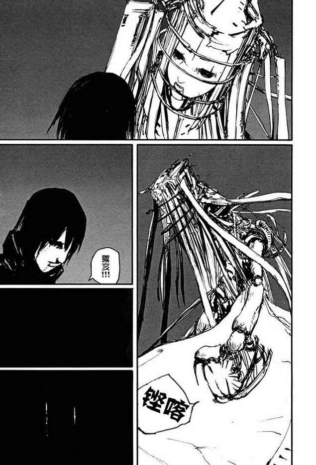 第58话