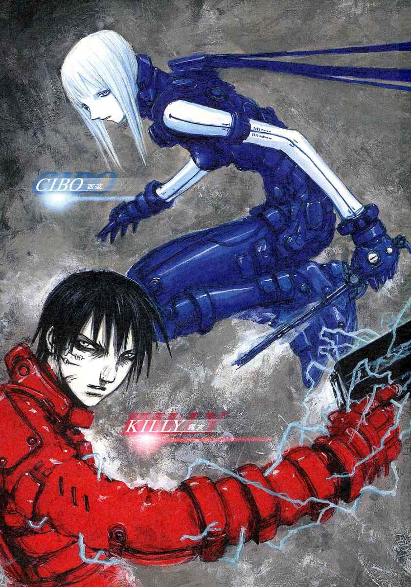 第7卷