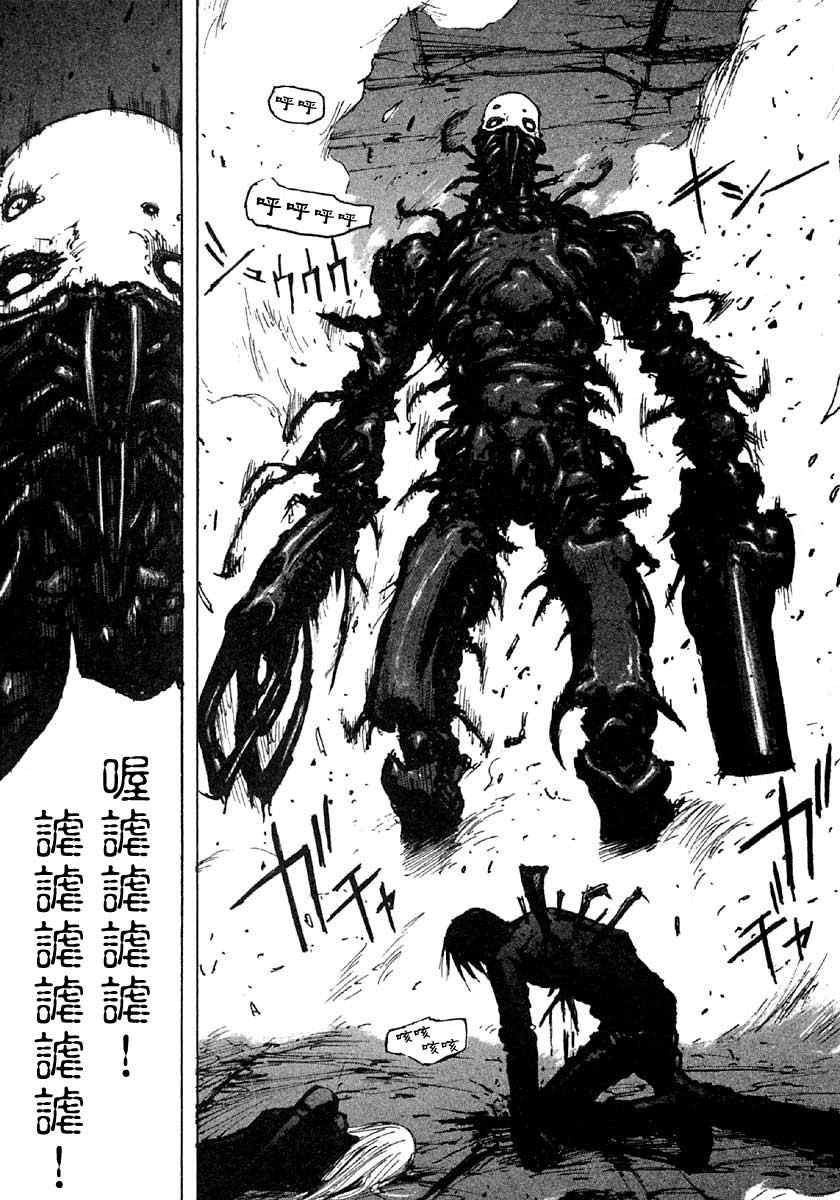 第7卷