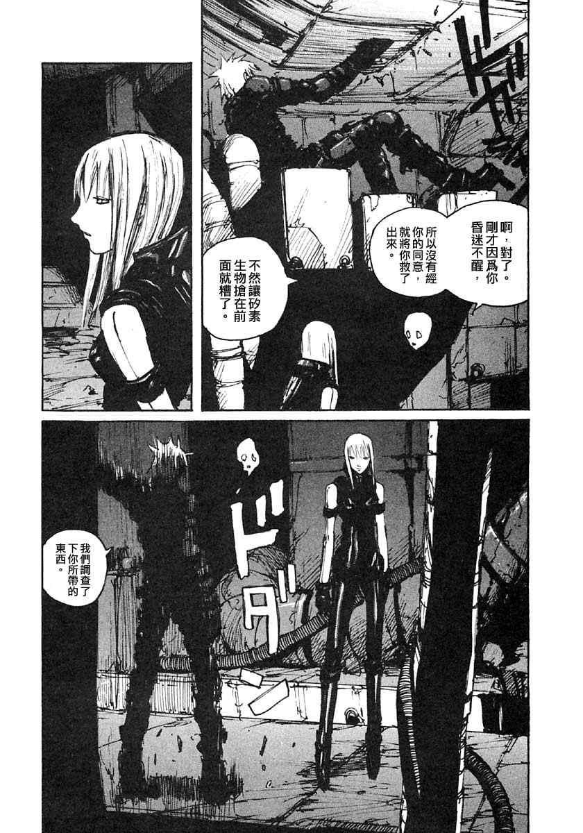 第7卷