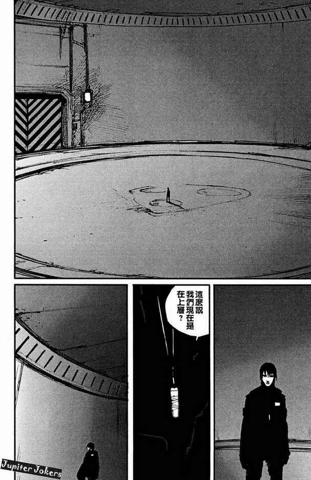 第59话