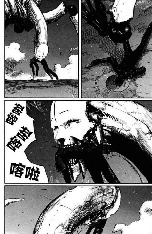 第59话
