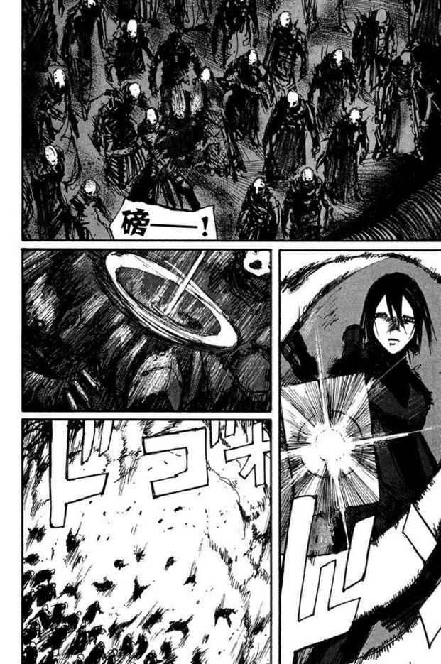 第61话