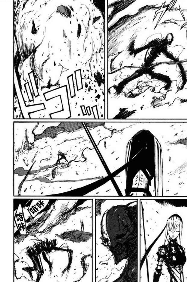 第62话