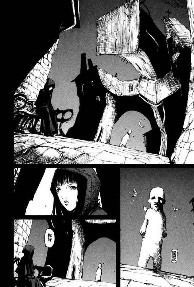 第64话