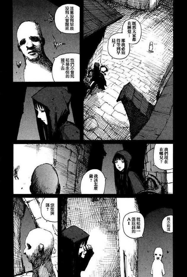 第64话