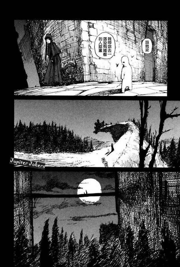 第64话