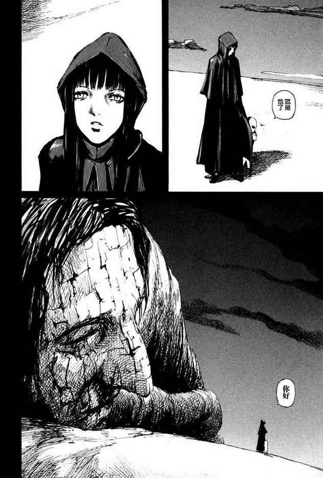 第64话