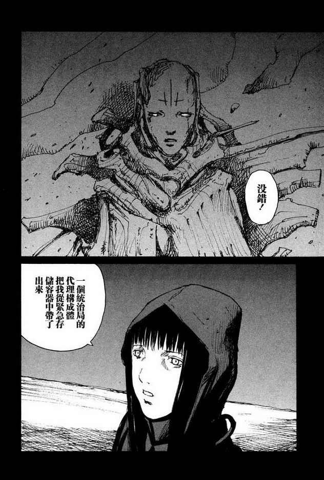 第64话