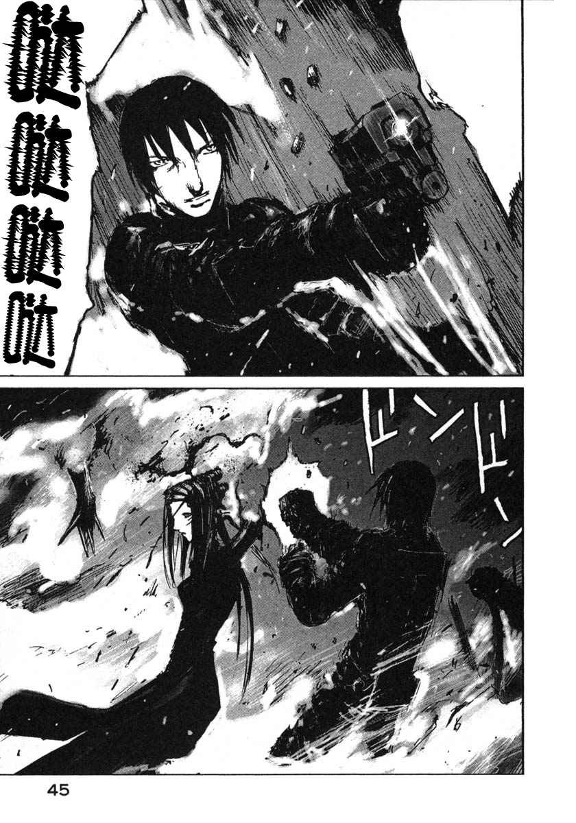 第8卷