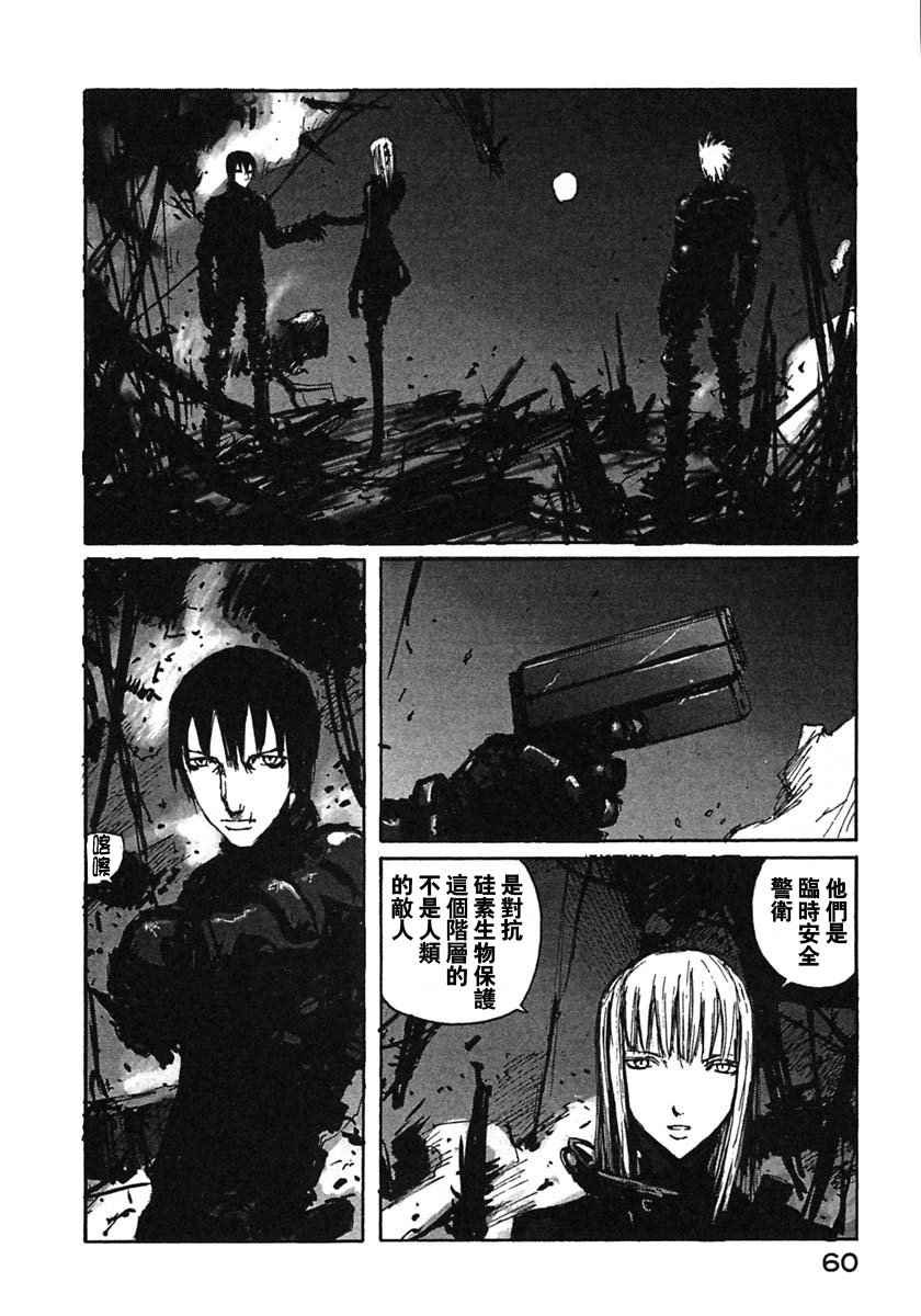 第8卷