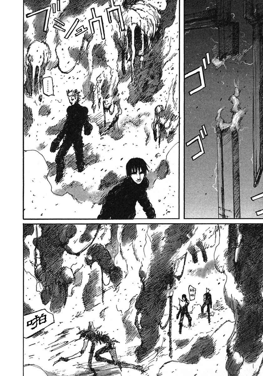 第8卷