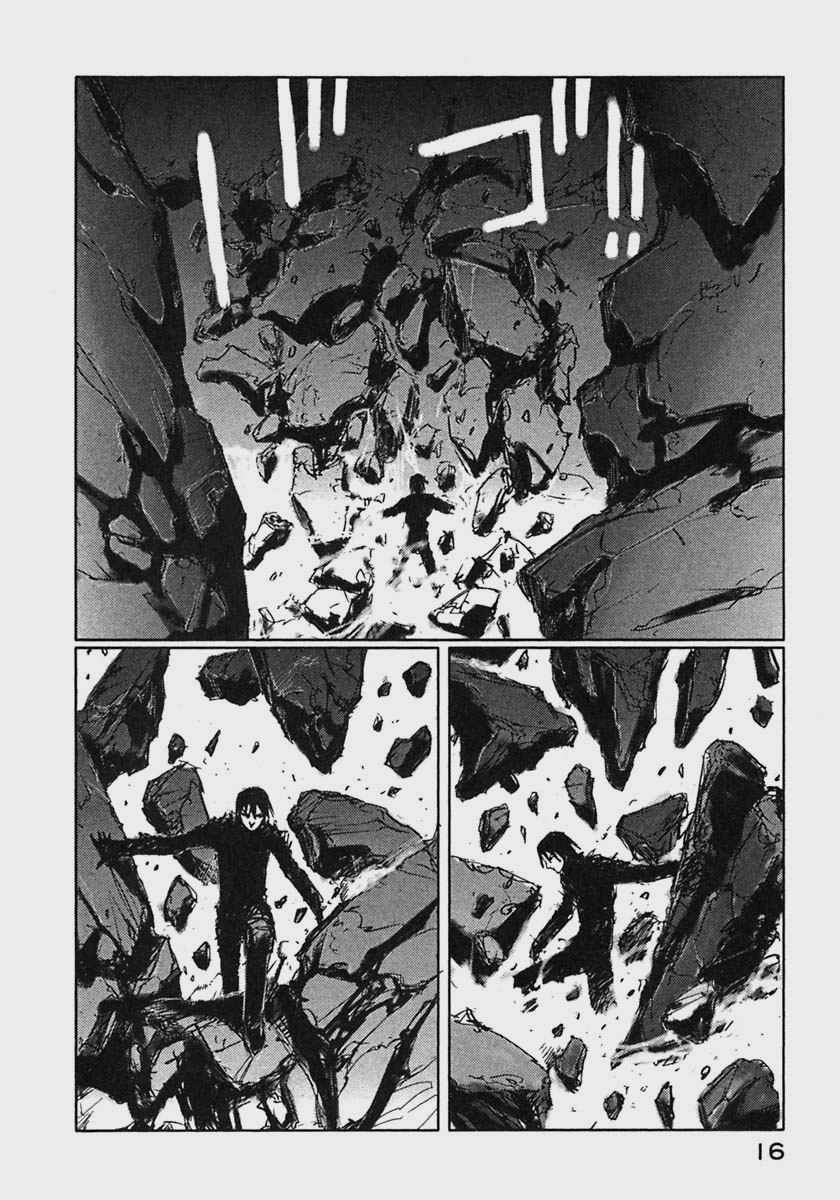 第9卷