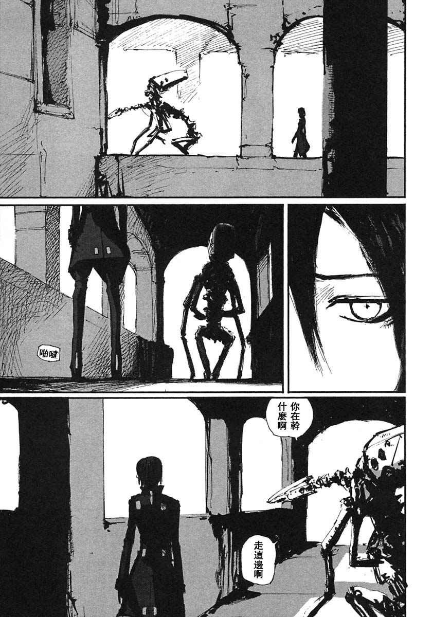第9卷