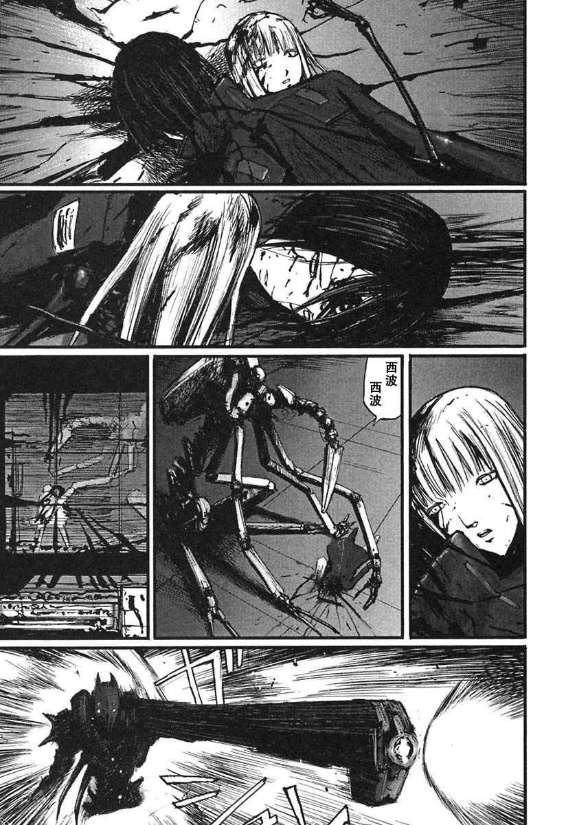 第9卷