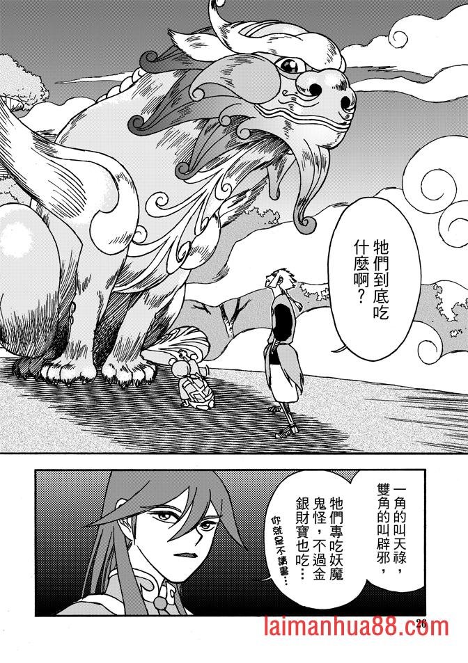 第01卷
