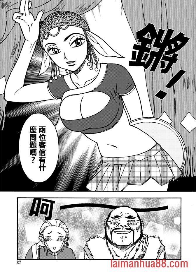 第01卷
