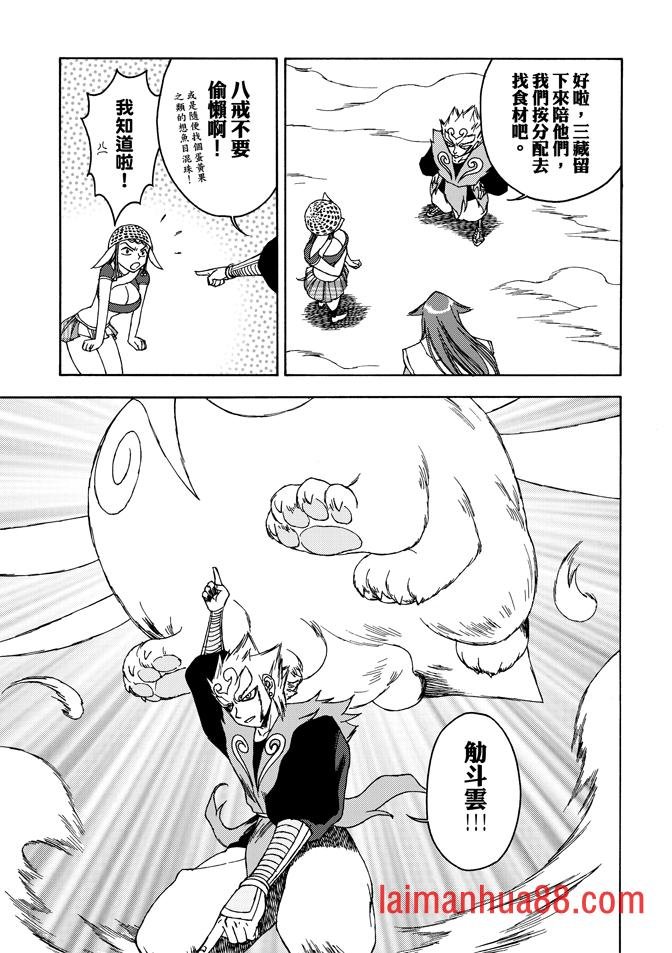 第01卷