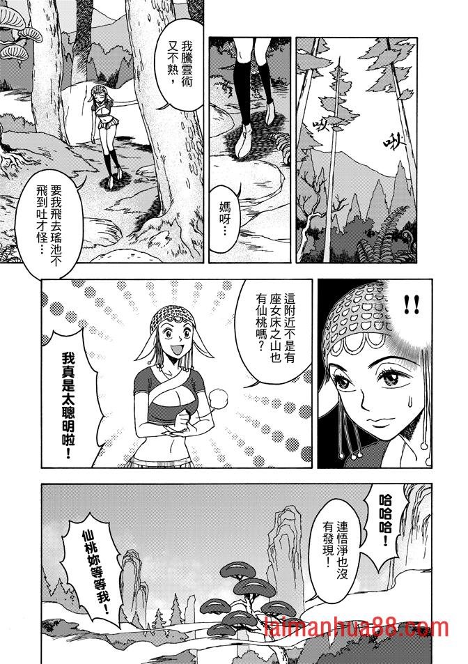 第01卷