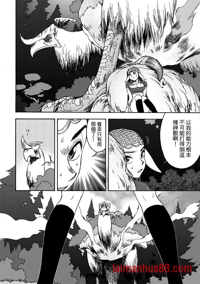 第01卷