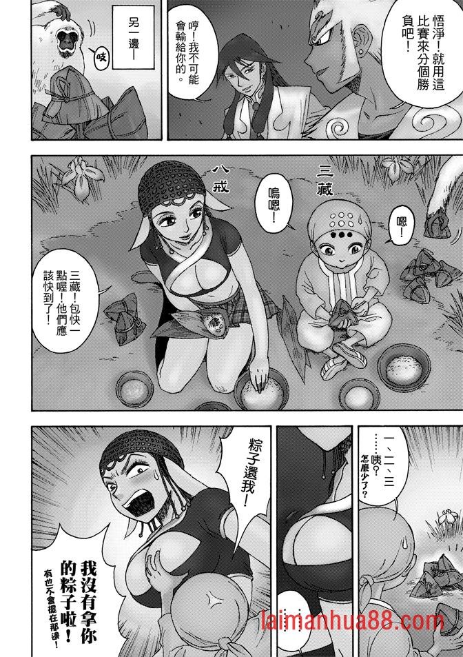 第01卷