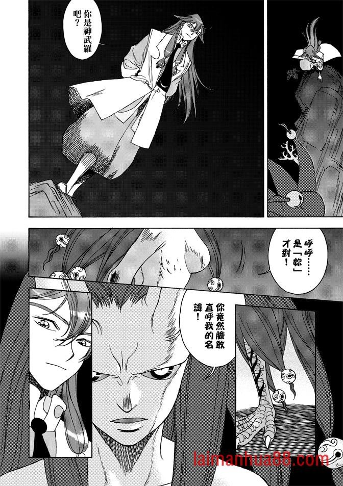 第01卷