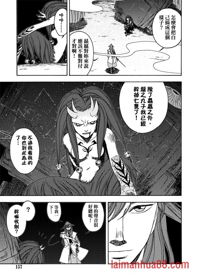 第01卷