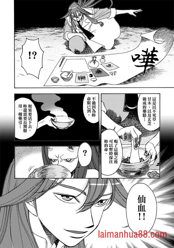 第01卷