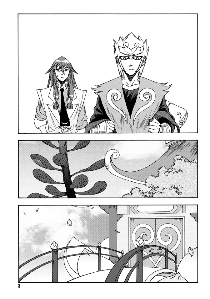 第02卷