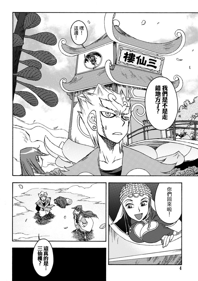 第02卷