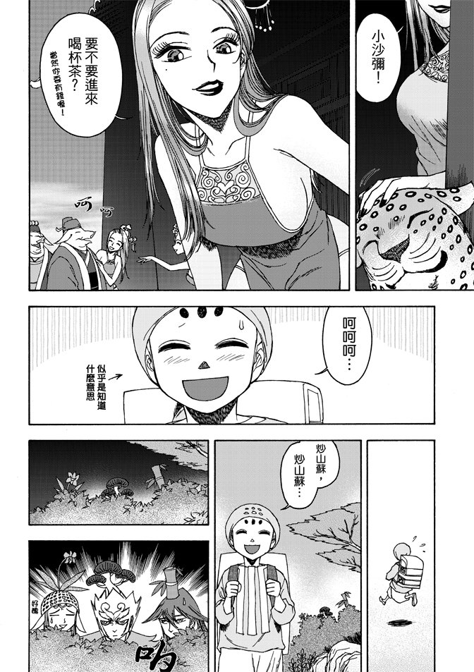 第02卷