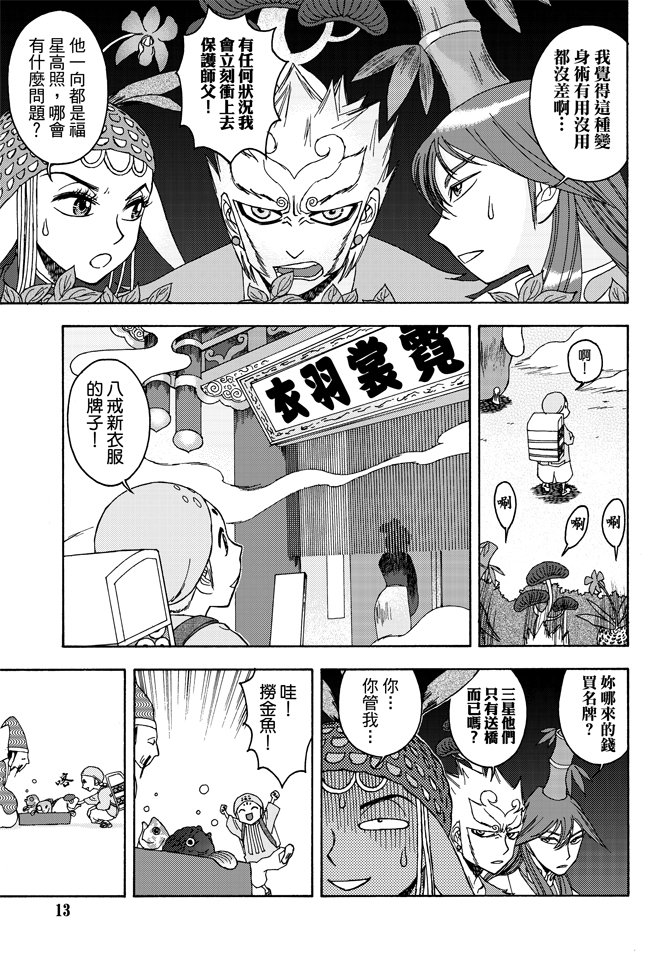 第02卷