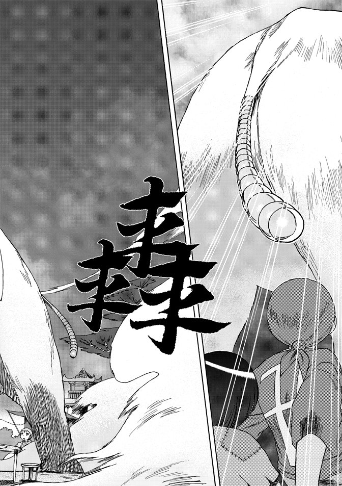 第02卷