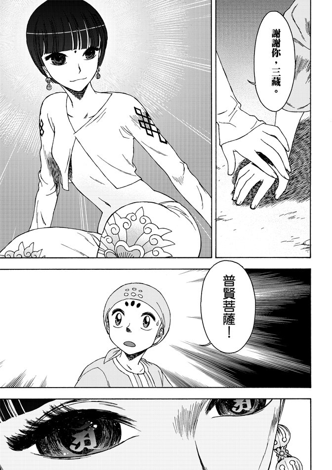 第02卷