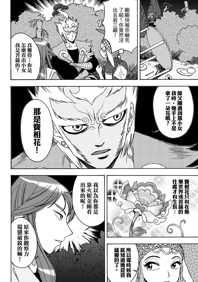 第02卷